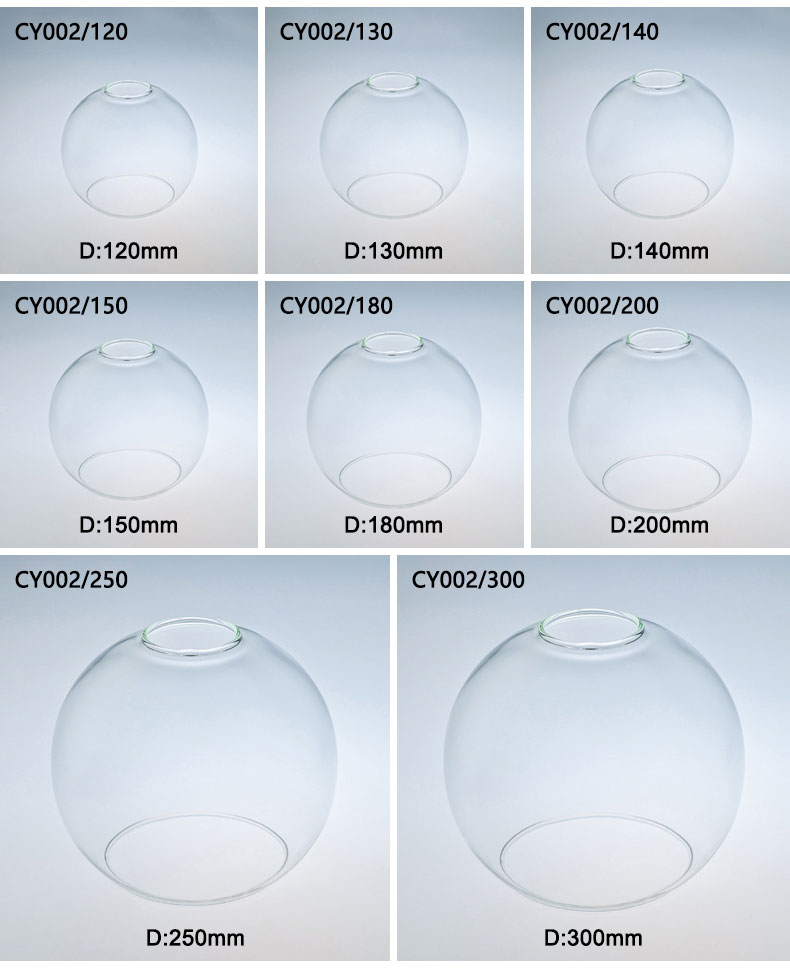 CY002 Transparent Mouth-Blown Glass Shade