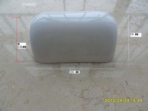 CY4040  Lamp Cover
