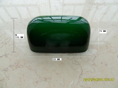 CY4039  Lamp Cover