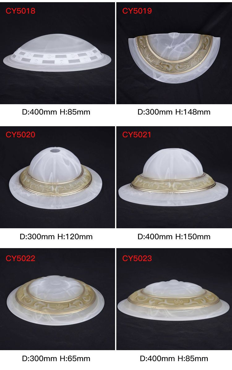 CY5018-5023 Lamp Cover