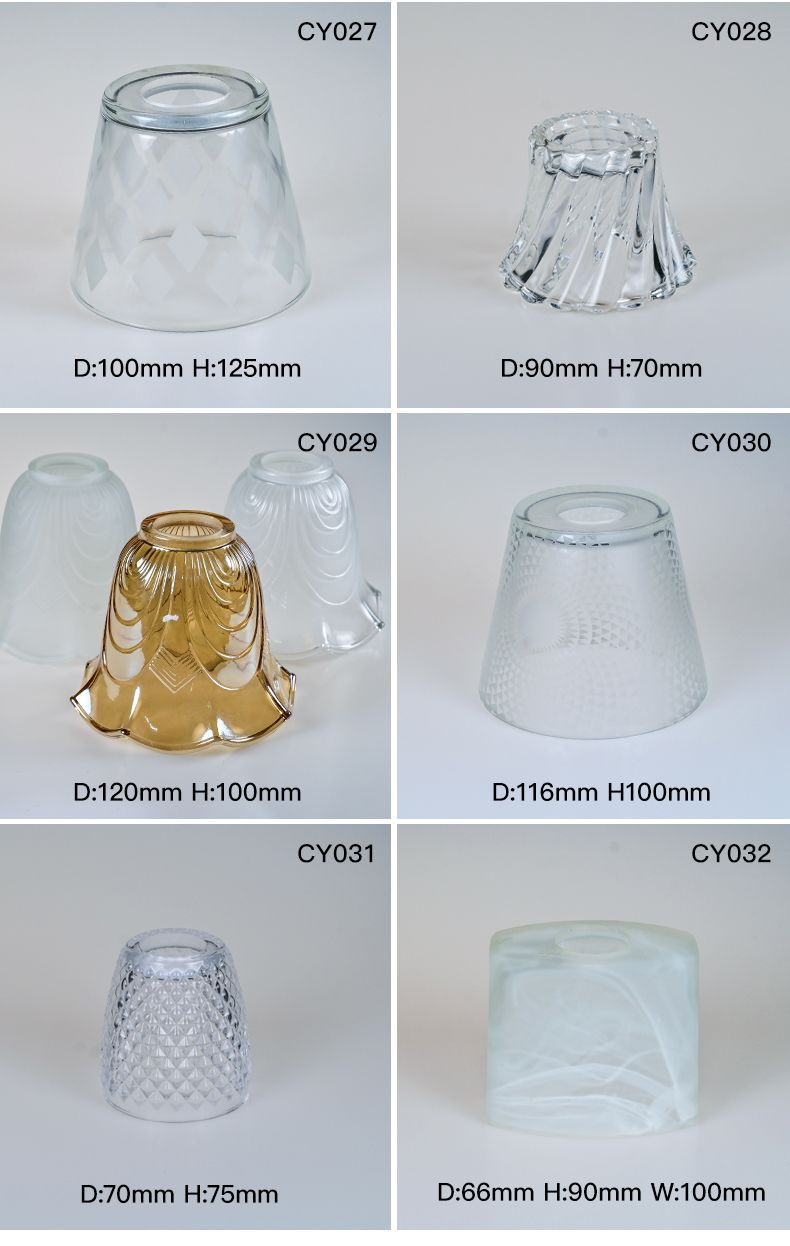 Delegate Glass Lamp glasses