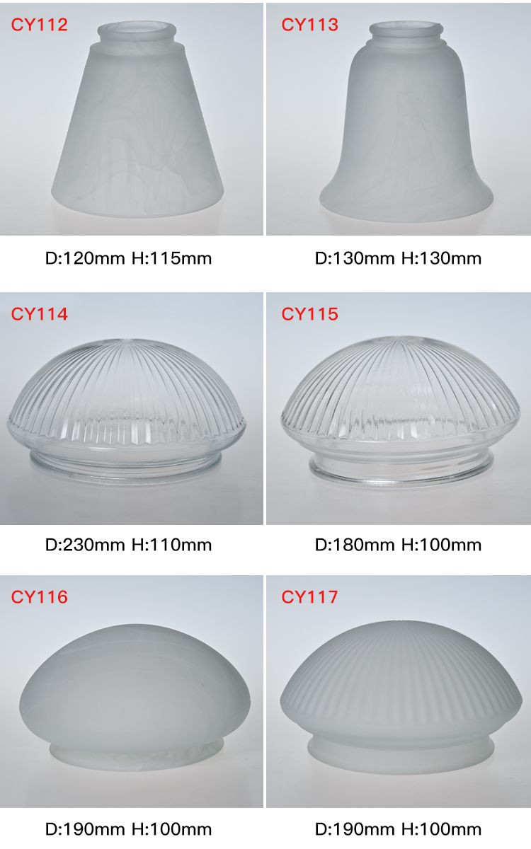 Glass lamp CY112-117