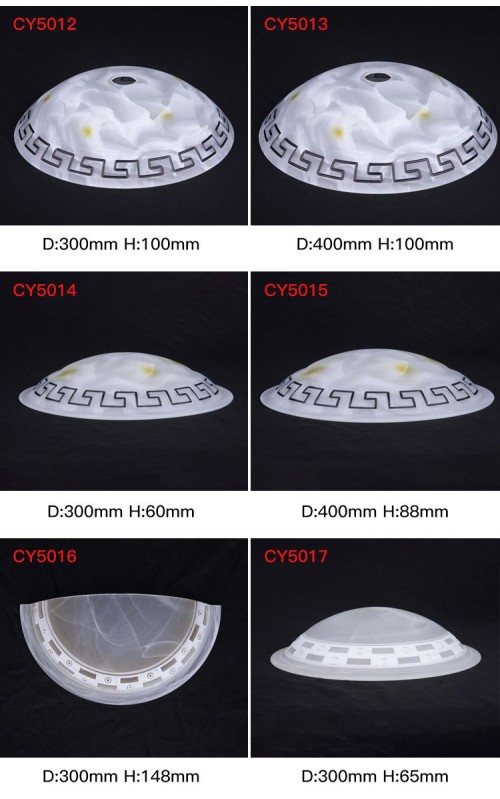 Lamp Cover CY5012-5017