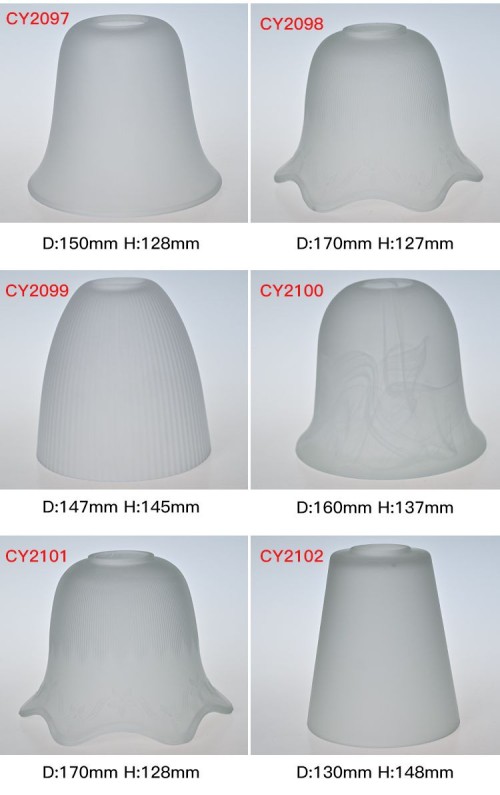 CY2097-2102 Lamp Cover