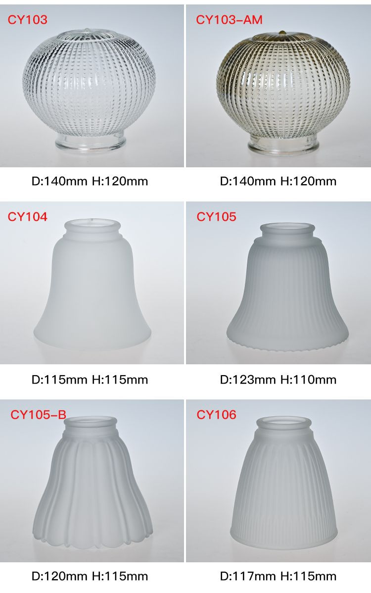 Glass lamp CY107-111