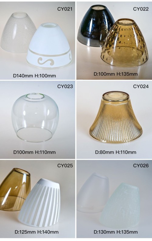 Glass Lamp Varity of glasses