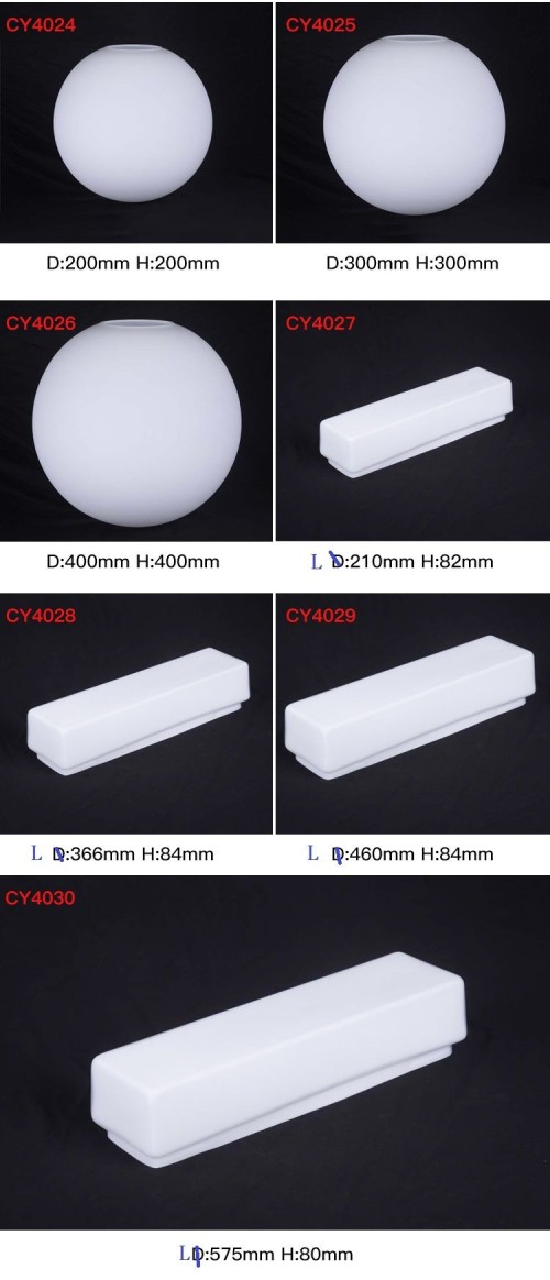 Triplex Opal Mouth-Blown Glasses