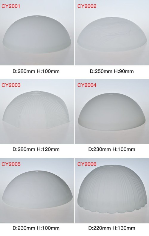 Lamp Cover CY2001 - CY2006